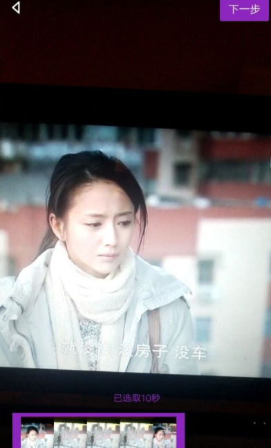 关于Nani小视频拍出分身术特效的详细图文讲解。