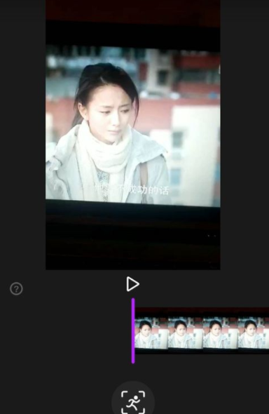 关于Nani小视频拍出分身术特效的详细图文讲解。