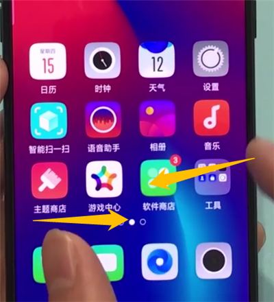 关于oppor17pro中添加桌面插件的简单操作步骤。