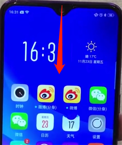 关于oppoa7x中开启免打扰模式的操作步骤。
