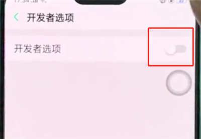 关于oppoa3中打开usb调试的操作过程。