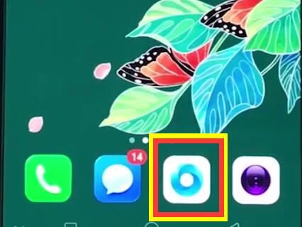 关于oppoa3中保存图片的操作步骤。