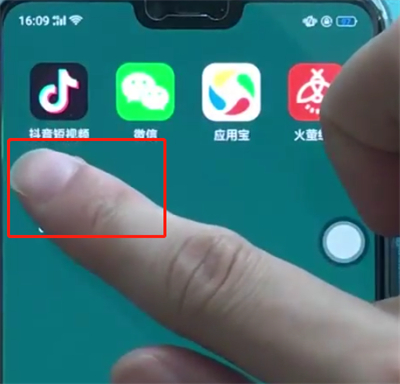 关于oppoa3中卸载软件的简单步骤。