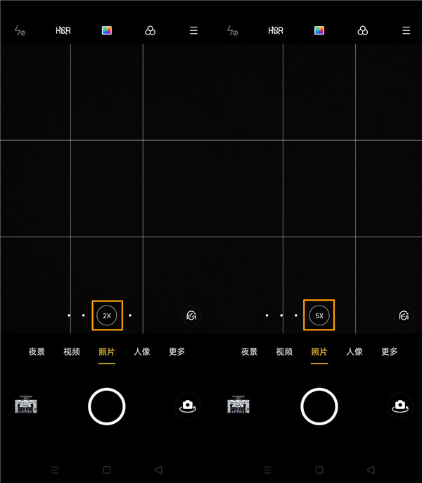 关于opporeno3pro变焦模式的切换方法。