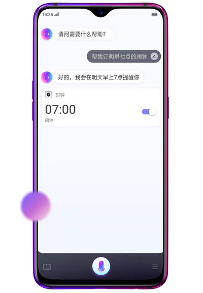 关于oppoa7使用小欧的操作内容讲解。