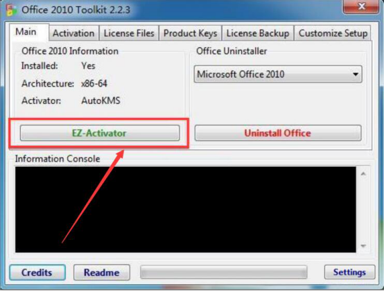 关于office 2010 toolkit怎么使用。