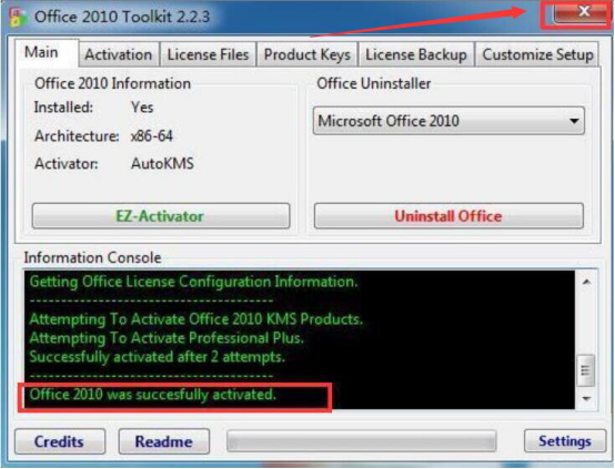 关于office 2010 toolkit怎么使用。