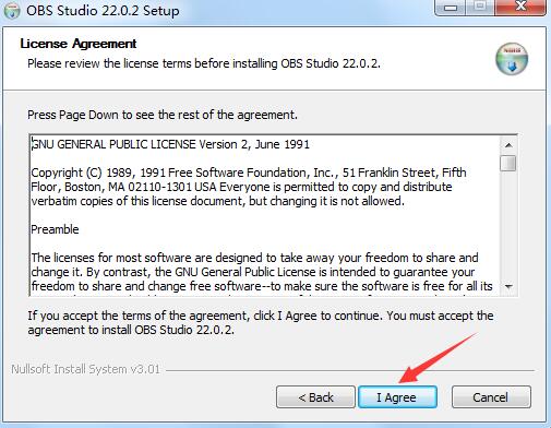 关于OBS Studio软件的安装步骤讲述