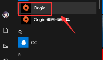 关于Origin橘子平台更改为中文的操作教程 关于怎么说话