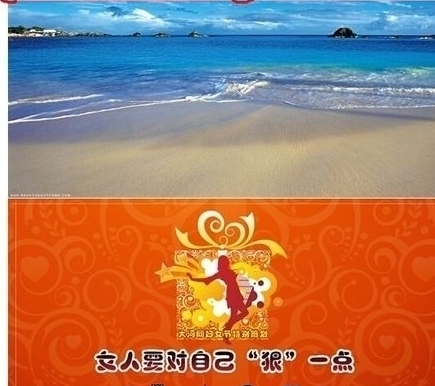 关于office2007隐藏以及显示下拉菜单的操作教程 关于如何接物