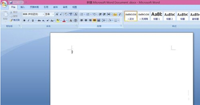 关于office2007设置下拉菜单的操作步骤 关于聊天回复的软件
