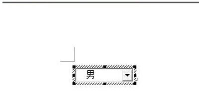 关于office2007设置下拉菜单的操作步骤 关于聊天回复的软件