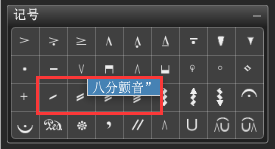 关于Overture 5设计颤音的方法步骤 关于炒股票108课