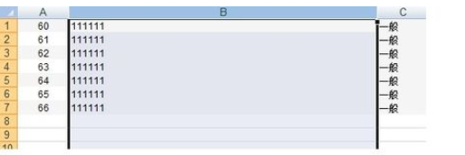 关于office2007删掉打钩方框的操作步骤 关于怎么聊天的软件
