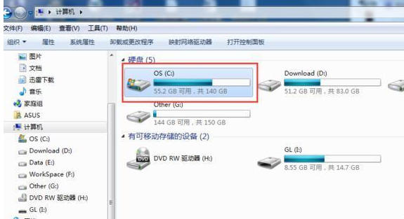 关于office2016打开提示不能加载VBE6EXT.OLB的处理步骤 关于三步看懂电路图