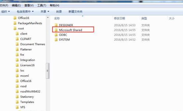 关于office2016打开提示不能加载VBE6EXT.OLB的处理步骤 关于三步看懂电路图