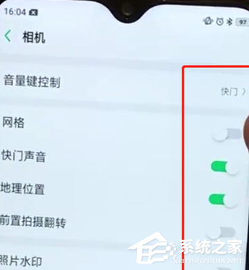 关于oppoa7x的相机设置在哪里（oppoa7x相机权限在哪里）