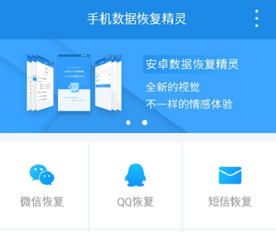关于oppor17显示黑屏的解决方法。