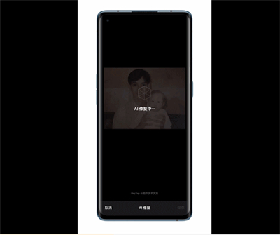 关于opporeno4pro修复老照片方法介绍。