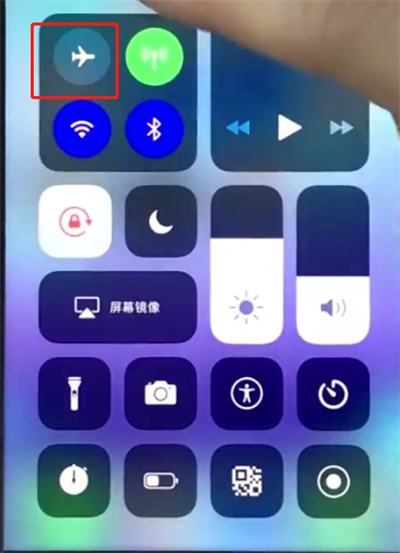 关于苹果8plus中打开快充的详细方法。