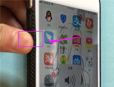 关于苹果6plus中调节音量大小的详细教程。