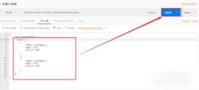关于postman中如何传list 的参数 postman传list参数方法。