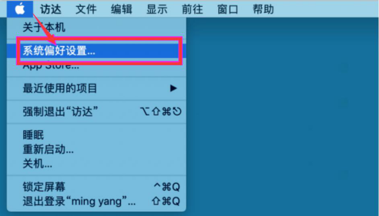 关于苹果系统无法安装迅蟒自媒体助手怎么办。