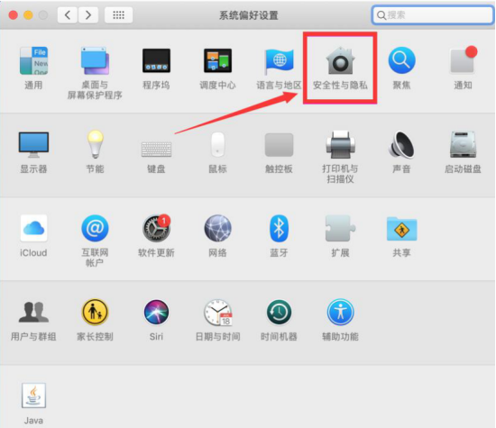 关于苹果系统无法安装迅蟒自媒体助手怎么办。