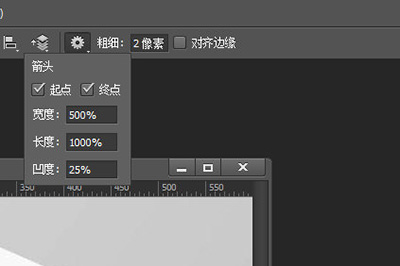 关于Photoshop快速标注尺寸的具体使用步骤 关于包粽子