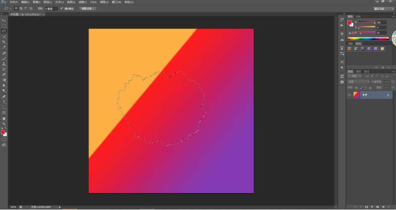 关于ps为纸张做出烧焦边缘效果的操作教程 ps如何做纸张效果