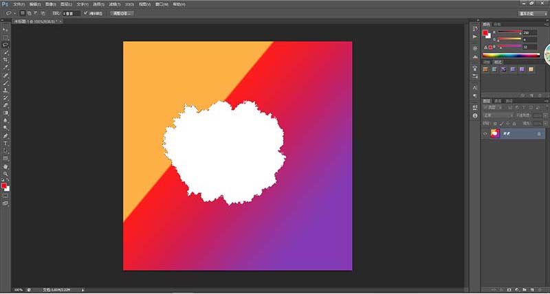 关于ps为纸张做出烧焦边缘效果的操作教程 ps如何做纸张效果