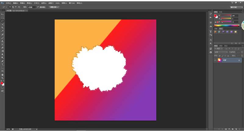 关于ps为纸张做出烧焦边缘效果的操作教程 ps如何做纸张效果
