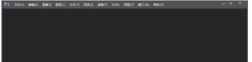 关于PS工具栏窗口消失了。