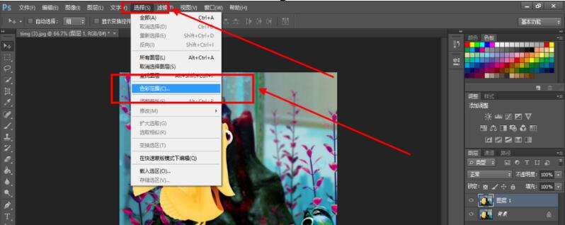 关于PS将图片局部换色具体操作步骤 怎么用电脑ps修图片视频教