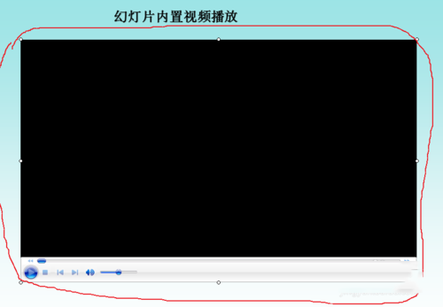 关于PowerPoint 2010插入内置视频FLV和SWF的操作方法 关于如何挽回感情