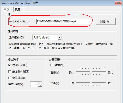 关于PowerPoint 2010插入内置视频FLV和SWF的操作方法 关于如何挽回感情