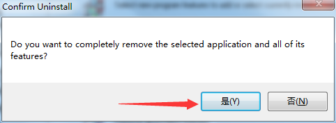 关于powerdesigner卸载的详细步骤 关于生病阅读答案