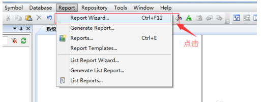关于PowerDesigner导出数据字典的操作方法 关于如何挽回感情