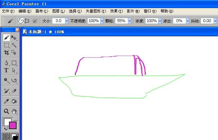 关于painter使用钢笔画笔绘画图形的详细操作教程 关于拍马屁小品完整视频