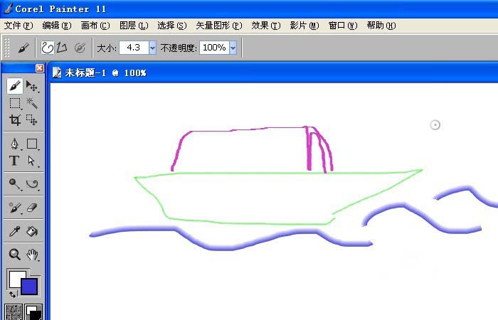 关于painter使用钢笔画笔绘画图形的详细操作教程 关于拍马屁小品完整视频