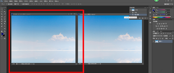 关于Photoshop出现保存时不能存储提示的详细处理方法 关于怎么查一个人开的房记录