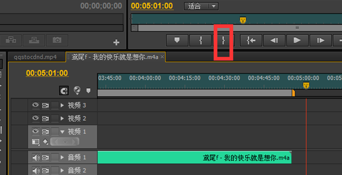 关于Premiere把音视频文件加长的操作过程 关于聊天回复的软件