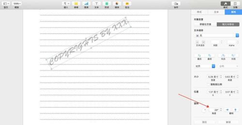 关于pages给文件添加背景水印的具体方法步骤