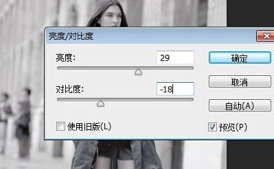 关于photoshop cs6将图片设计成复古效果的具体方法 关于怎么说话