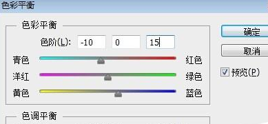 关于photoshop cs6将图片设计成复古效果的具体方法 关于怎么说话