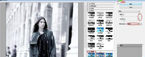 关于photoshop cs6将图片设计成复古效果的具体方法 关于怎么说话