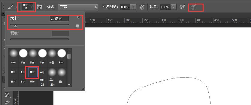 关于photoshop cs6给钢笔路径描边的具体方法 关于怎么聊天的软件