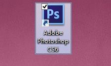关于photoshop cs6调整图片尺寸的具体操作方法 关于学化妆淡妆