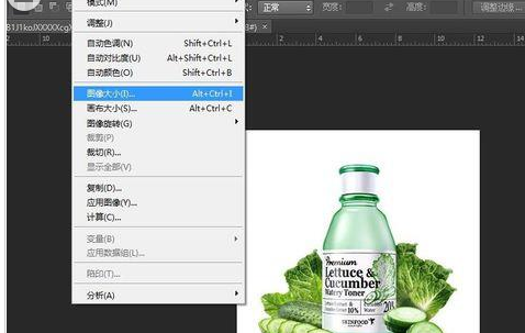 关于photoshop cs6调整图片尺寸的具体操作方法 关于学化妆淡妆