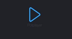 关于PotPlayer一键全屏播放的操作教程 关于怎么聊天的软件